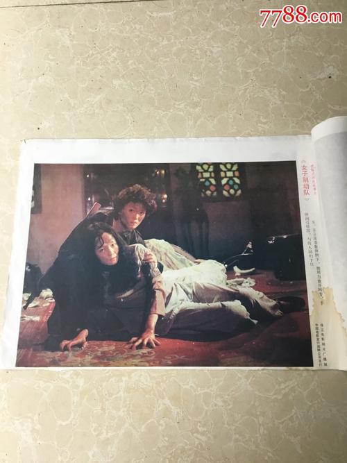 宾州印第安那大学学历认证购买